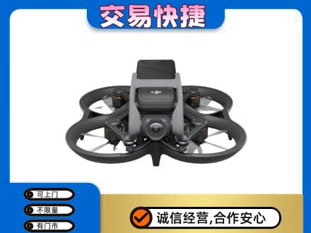 汉中奢侈品回收大疆无人机.jpg
